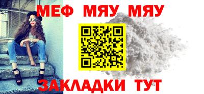 гашишное масло Кулебаки