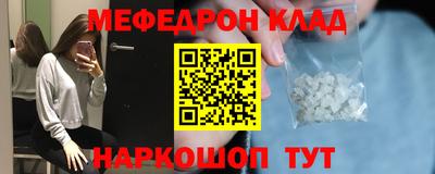 твердый Кунгур