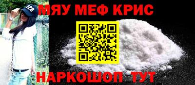 твердый Кунгур
