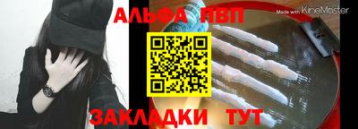твердый Кунгур