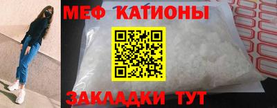 твердый Кунгур