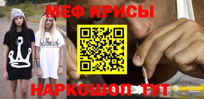 твердый Кунгур