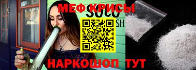 кокаин Кумертау