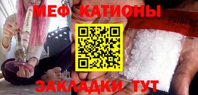 гашишное масло Кулебаки