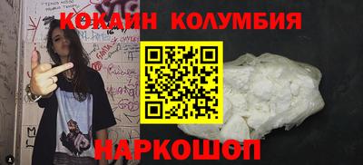 гашишное масло Кулебаки