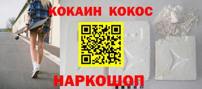 твердый Кунгур