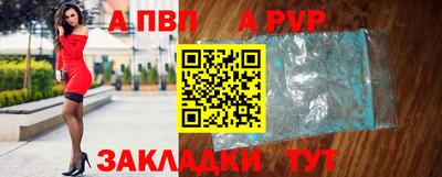 гашишное масло Кулебаки
