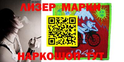 твердый Кунгур