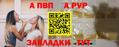 твердый Кунгур