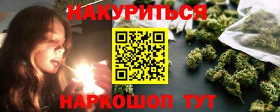 кокаин Кумертау
