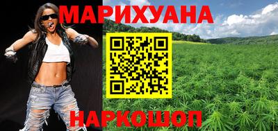 кокаин Кумертау