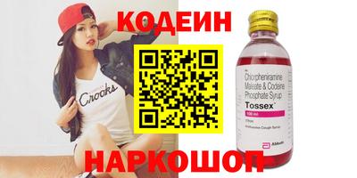 твердый Кунгур