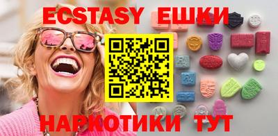 кокаин Кумертау