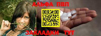 твердый Кунгур