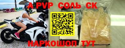 твердый Кунгур