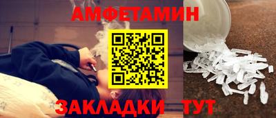 кокаин Кумертау