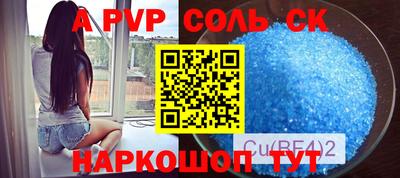 твердый Кунгур