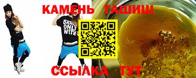 твердый Кунгур
