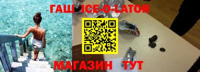 кокаин Кумертау