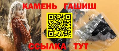 твердый Кунгур
