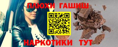 кокаин Кумертау