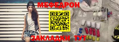 твердый Кунгур