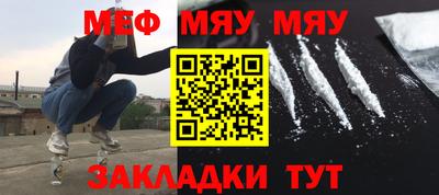 гашишное масло Кулебаки
