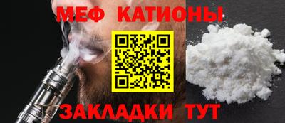 гашишное масло Кулебаки