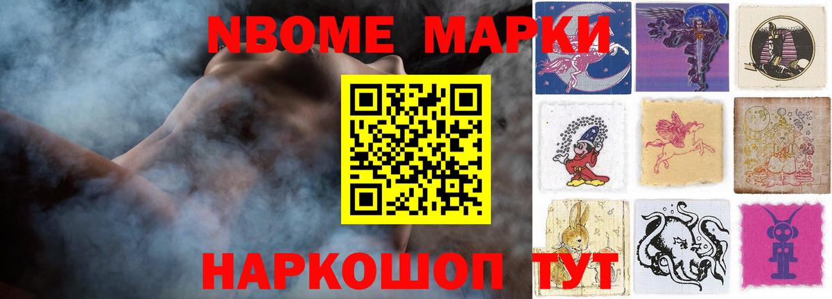 ЛСД экстази кислота Кизилюрт